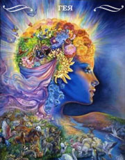 Оракул Богинь Эллады Оракул Богинь Эллады