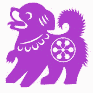 Восточный гороскоп на 2019 год: Собака