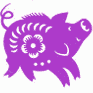 Восточный гороскоп на 2016 год: Свинья (Кабан)