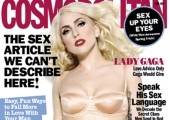 Lady GaGa снялась для апрельского номера Cosmopolitan и рассказала о личном