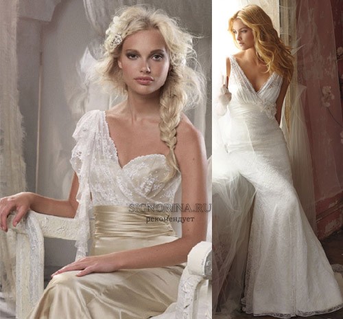   2012: Alvina Valenta