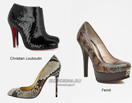 Модная обувь осень-зима 2011-212: принты рептилий