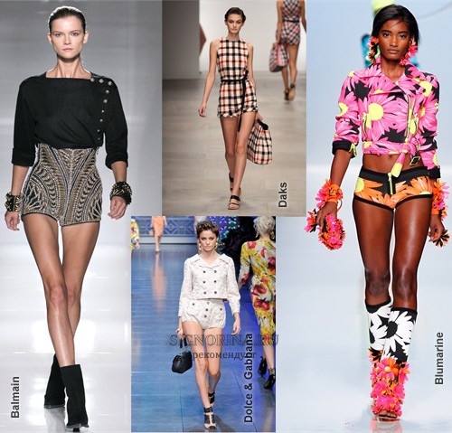 Модные тенденции весна-лето 2012: шорты 