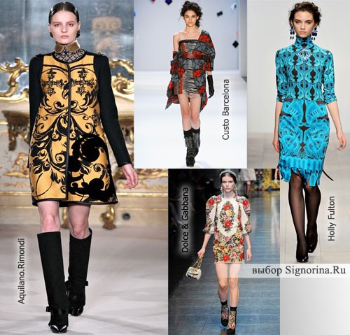 Тенденции моды осень-зима 2012-2013: