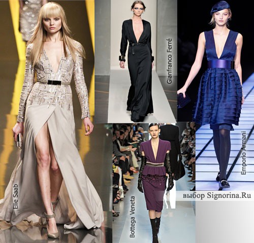 Тенденции моды осень-зима 2012-2013: глубокие треугольные вырезы на платьях