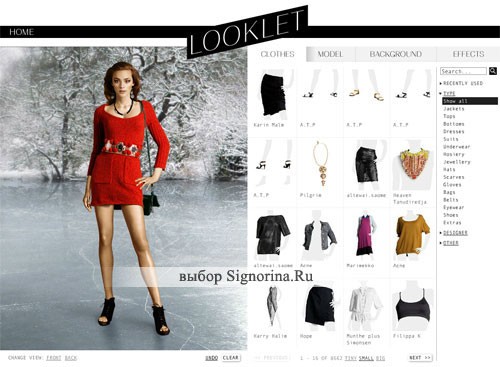 Looklet - Онлайн подбор одежды бесплатно