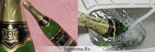 Этапы декупажа бутылки свадебного шампанского