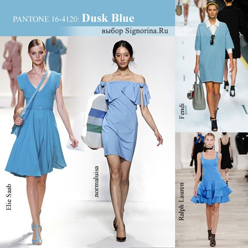 Модные цвета весна-лето 2013: синие сумерки