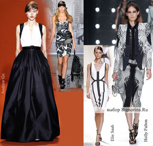 Модные тенденции весна-лето 2013: Сочетание черного с белым