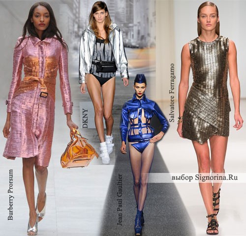 Модные тенденции весна-лето 2013: Металлизированные оттенки и ткани