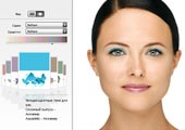 Виртуальный макияж онлайн: бесплатные сервисы по подбору