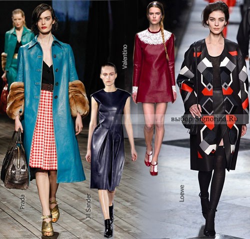 Модные тенденции осень-зима 2013-2014, фото: матовые кожаные наряды
