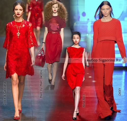 Модные тенденции осень-зима 2013-2014, фото: яркие красные цвета