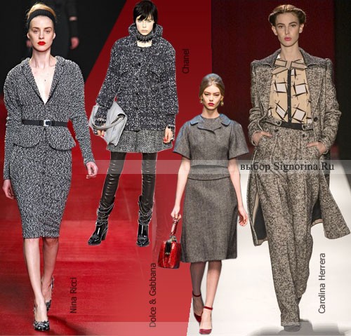 Модные тенденции осень-зима 2013-2014, фото: твидовая ткань