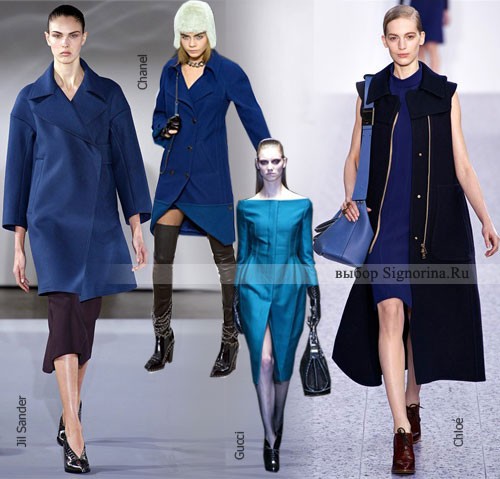 Модные тенденции осень-зима 2013-2014, фото: темно-синие оттенки