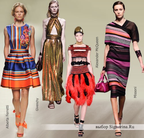 Модные тенденции весна-лето 2014: полоска