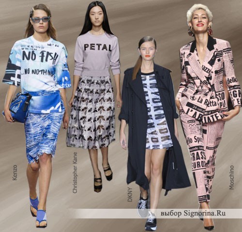 Модные тенденции весна-лето 2014: надписи-слоганы на одежде