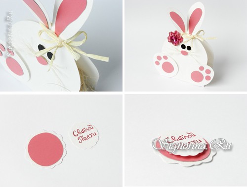 Мастер-класс по изготовлению упаковки для пасхальных яиц в виде кролика: фото 6