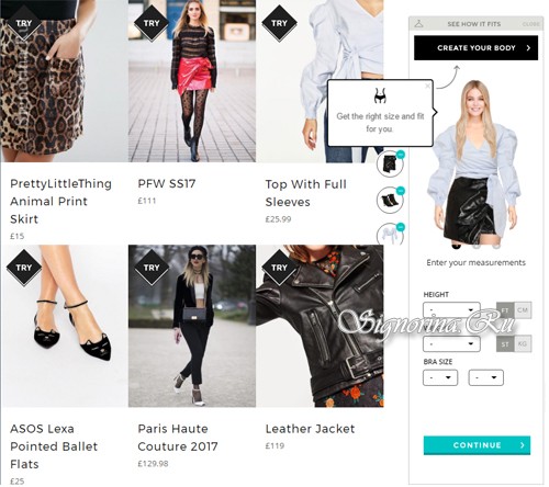 Онлайн подбор одежды: Виртуальная примерочная - Metail