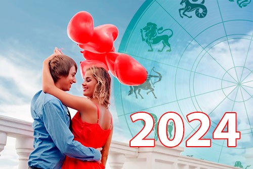 ТОП-6: Знаки зодиака, которым повезёт в любви в 2024 году