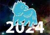 Восточный гороскоп на 2024 год для Лошади